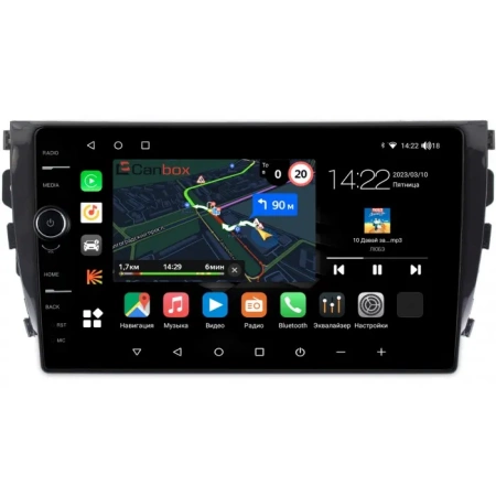 Zotye T600 2013-2021 Canbox M-Line 7850-1076 на Android 10 (4G-SIM, 2/32, DSP, QLed)