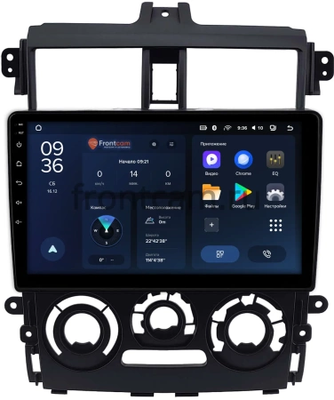 Штатное головное устройство Mitsubishi Colt 6 2002-2012 (матовая) Teyes CC3L WIFI 2/32 9 дюймов RM-9-0412 на Android 8.1 (DSP, IPS, AHD)