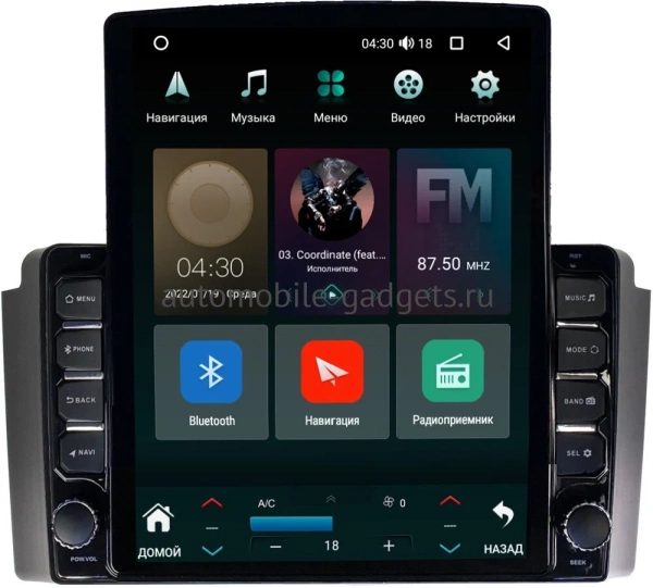 SsangYong Rexton 2001-2008 OEM RK9-SY020N на Android 10 (CarPlay, AHD, 1/32)
