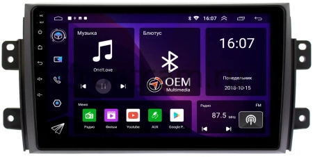 Штатная магнитола Suzuki SX4 2006-2014 Canbox RS9-9035 1.5/32 Android 10 (IPS, DSP, CarPlay)