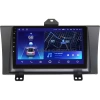 Штатное головное устройство Teyes SPRO PLUS 4/32 9 дюймов RM-9214 для Honda Elysion 2004-2013 на Android 10 (4G-SIM, DSP, IPS) Штатное головное устройство Teyes SPRO PLUS 4/32 9 дюймов RM-9214 для Honda Elysion 2004-2013 на Android 10 (4G-SIM, DSP, IPS)