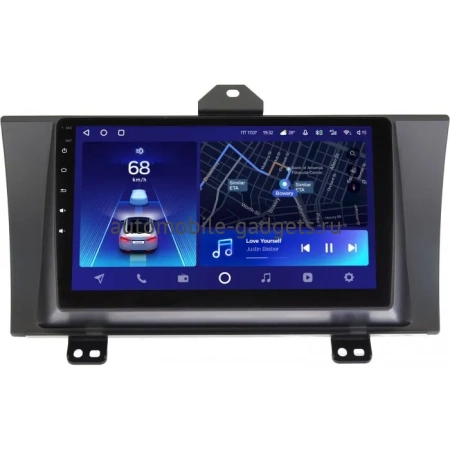 Штатное головное устройство Teyes SPRO PLUS 4/32 9 дюймов RM-9214 для Honda Elysion 2004-2013 на Android 10 (4G-SIM, DSP, IPS) Штатное головное устройство Teyes SPRO PLUS 4/32 9 дюймов RM-9214 для Honda Elysion 2004-2013 на Android 10 (4G-SIM, DSP, IPS)