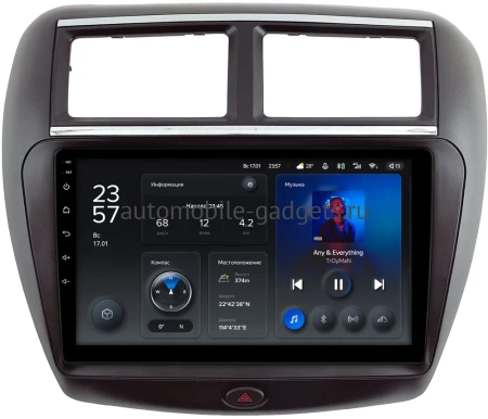 Штатное головное устройство FAW V5 2012-2017 Teyes X1 WIFI 2/32 9 дюймов RM-9-2041 на Android 8.1 (DSP, IPS, AHD)