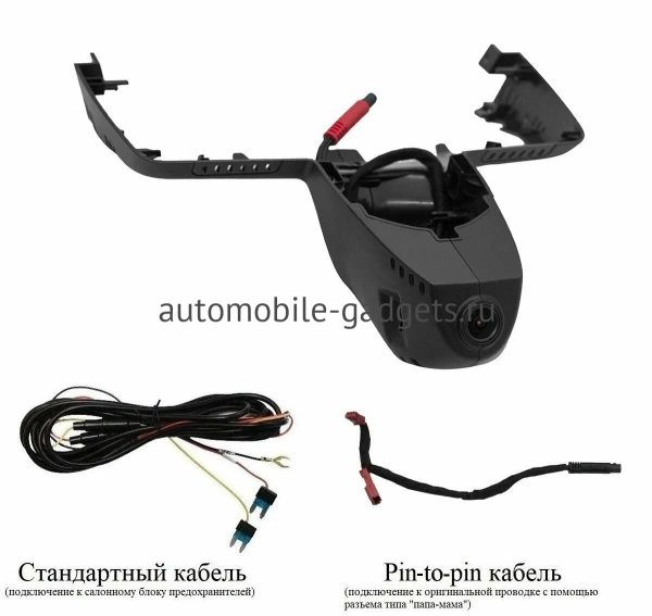 Штатный видеорегистратор RedPower DVR-BMW7-G для BMW X3, кузов G01 2017+ ТОП Штатный видеорегистратор RedPower DVR-BMW7-G для BMW X3, кузов G01 2017+ ТОП