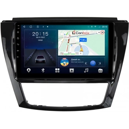 JAC S5 2013-2021 (глянец) Canbox L-Line 4169-9-1149 на Android 10 (4G-SIM, 2/32, TS18, DSP, QLed)