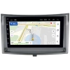 Магнитола в штатное место 2 din Subaru Legacy V, Outback IV 2009-2014 Canbox 2/32 на Android 10 (GT7-RP-SBLGB-124) (IPS, DSP, CarPlay)