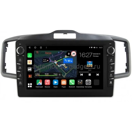 Штатная магнитола Honda Freed 2008-2016 Canbox M-Line 7835-10-061 на Android 10 (4G-SIM, 2/32, DSP, QLed) С крутилками