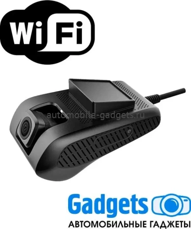 AXPER Online 2CH видеорегистратор удалённого доступа с Wi-Fi и 3G