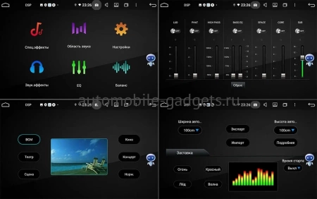 Штатная магнитола OEM PX610-0059 для Nissan Maxima 8 (A36) 2015-2024 (глянцевая) на Android 10 (4/64, DSP, IPS)