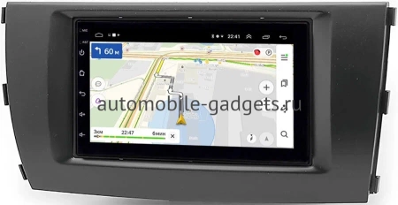 Zotye T600 2013-2021 OEM на Android 10 (CarPlay, AHD, 1/32) (RK7-RP-11-720-468)