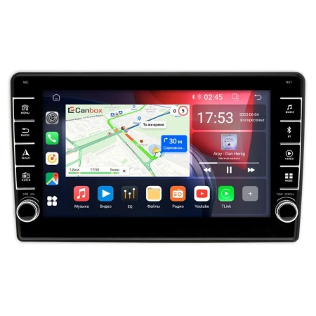 Kia Optima 2000-2005 Canbox BGT9-1129 2/32 Android 10 (IPS, DSP, CarPlay)