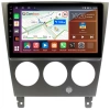 Штатная магнитола Subaru Impreza 2 2002-2005 Canbox EVO 5810-9-0260 на Android 14 (4G-SIM, 4/64, DSP, QLed, AI, 360)