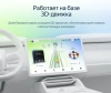 Магнитола под рамки 9", 10", 12.3" Teyes CC4 12.3 6/64 на Android 14 (4G-SIM, DSP, QLed)