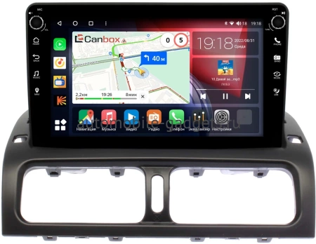 Toyota Altezza 1998-2005 Canbox M-Line 7801-9479 на Android 10 (4G-SIM, 2/32, DSP, IPS) С крутилками