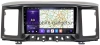 Kuberg SF-9200-J Штатная магнитола для Nissan Pathfinder (R52) 2012-2020 на Android 10 c 4GB, DSP, 4G