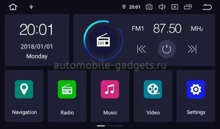 Carmedia MKD-G882-P6N штатная магнитола для Hummer H2, Chevrolet, GMC, BUICK на Android 11 с 4Gb и DSP