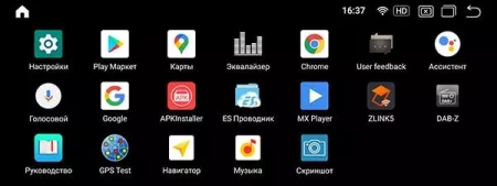 Parafar PF7153 монитор 12,3" для Mercedes-Benz SLK (2011-2012) r172 NTG 4.0 на Android 13 c 8GB, 4G