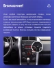Штатная магнитола Canbox EVO 2K 5814-9222 для Suzuki Grand Vitara 2005-2015 на Android 14 (4G-SIM, 4/64, DSP, QLed, AI, 360)