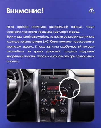 Штатная магнитола Canbox EVO 2K 5814-9222 для Suzuki Grand Vitara 2005-2015 на Android 14 (4G-SIM, 4/64, DSP, QLed, AI, 360)