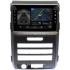 Штатная магнитола Ford F-150 12 2008-2014 (для авто с цветным экраном) Canbox H-Line 7803-9330 Android 10 (4G-SIM, 4/64, DSP, IPS) С крутилками