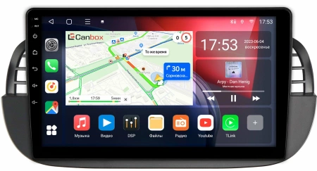 Fiat 500 2 2007-2015 Canbox L-Line 4167-9-1394 на Android 10 (4G-SIM, 3/32, TS18, DSP, QLed)