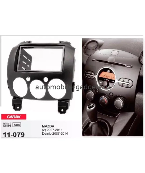 Переходная рамка CARAV 11-079 MAZDA (2) / Demio (2007-2014)