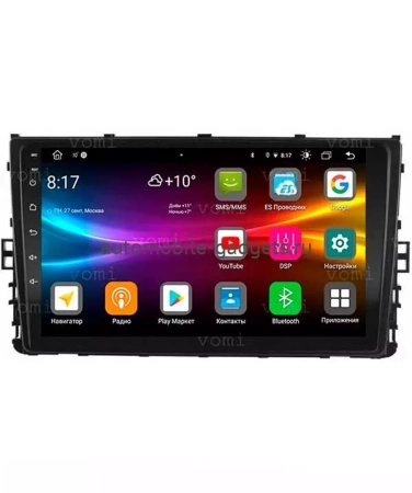 Vomi ZX532R9-9863-LTE штатная магнитола для Volkswagen 2017+ на Android 10 с 2GB, DSP, 4G Vomi ZX532R9-9863-LTE штатная магнитола для Volkswagen 2017+ на Android 10 с 2GB, DSP, 4G