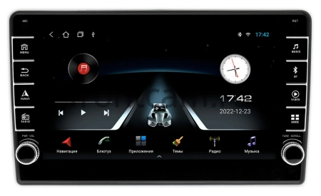 Hyundai i40 2011-2015 Canbox BGT9-259 2/32 на Android 10 (IPS, DSP, CarPlay)