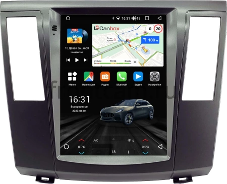 Haima 7 2013-2016 Canbox (Tesla style) 9.7 дюймов 2/32 GT096-1312-245 на Android 10 (QLed, DSP, CarPlay)