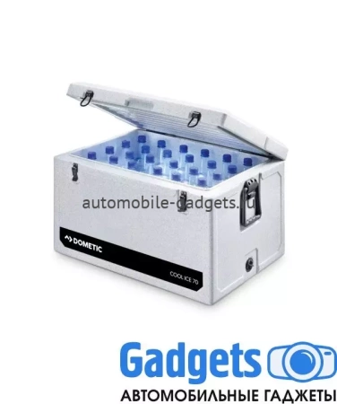 Изотермический контейнер Dometic Cool-Ice WCI-70