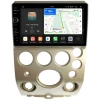 Штатная магнитола Canbox PRO-Line 7874-9-2817 для Infiniti QX56 2004-2007 на Android 13 (4G-SIM, 6/128, DSP, QLed)