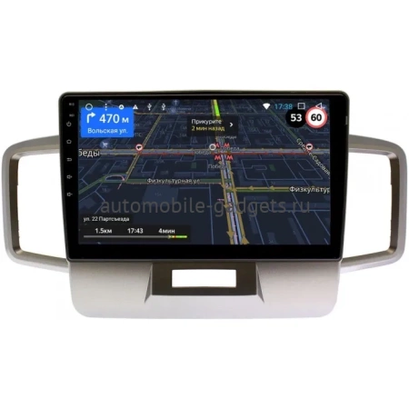 Honda Freed 2008-2016 OEM RK10-1106 на Android 10 (CarPlay, AHD, 1/32) Honda Freed 2008-2016 OEM RK10-1106 на Android 10 (CarPlay, AHD, 1/32)