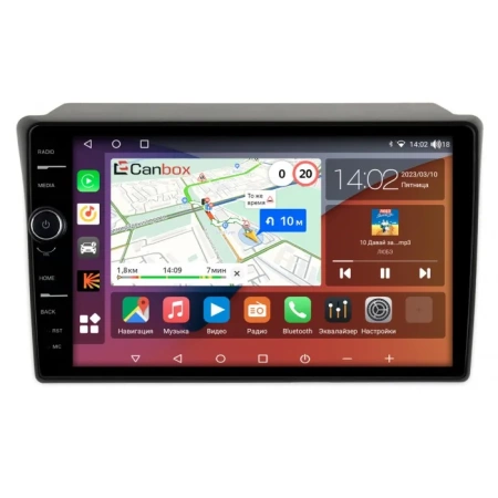 Штатная магнитола Toyota Hilux Surf 1995-2002 Canbox H-Line 7853-1084 на Android 10 (4G-SIM, 4/64, DSP, QLed)