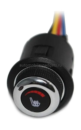 Комплект подогрева одного сидения с круглой кнопкой Ksize ZG7