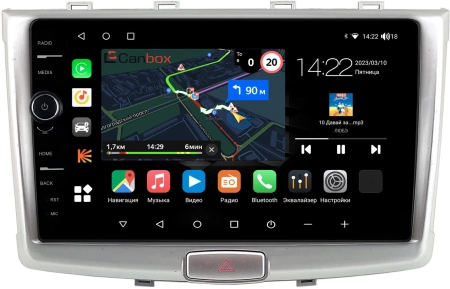 Штатная магнитола Haval H6 2014-2020, M6 2017-2021 Canbox M-Line 7850-1064 на Android 10 (4G-SIM, 2/32, DSP, QLed)