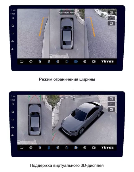Штатное головное устройство BMW 5 (F10, F11) 2009-2017 CIC Teyes CC3 360 6/128 9 дюймов RM-9-6658 на Android 10 (4G-SIM, DSP, QLed)