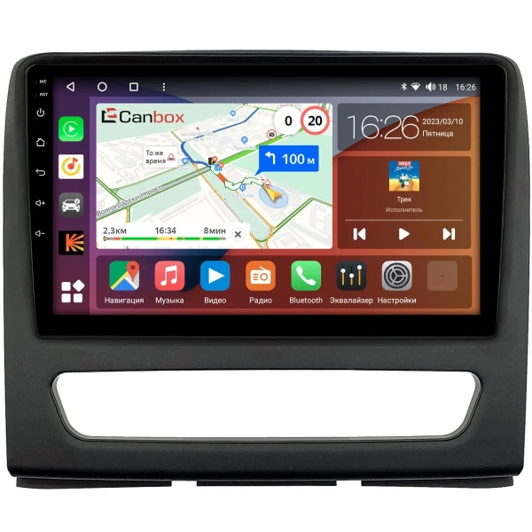 Штатная магнитола Canbox Logic-i3 5721-9-0380 для JAC Sunray 2011-2017 на Android 11 (4G-SIM, 4/64, DSP, 360, QLed)