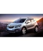 Блокиратор КПП для OPEL MOKKA /2012-/ М5 R-вперед - Гарант Консул 30022.R
