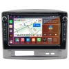 Штатная магнитола Geely MK 2006-2013 Canbox H-Line 7822-9-1680 на Android 10 (4G-SIM, 4/32, DSP, IPS) С крутилками