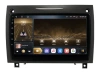 Kuberg SF-9988-A-PH-9009-6128-TS20 магнитола для Mercedes-Benz SLK (r171) 2004-2011 на Android 13 c 6GB, DSP, 4G
