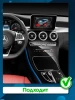 Штатная магнитола Mercedes-Benz C (w205), GLC (x253) 2015-2021 (Тип 1) 12.3 дюйма Canbox PRO-Line 4317-0780 на Android 13 (4G-SIM, 8/256, DSP, QLed) Lexus Style