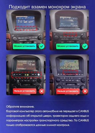 CarMedia SF-9277-1-MKD-9509-2K-664-D7 штатная магнитола для Lexus RX 300, Toyota Harrier (XU10) 1997-2003 на Android 13 c 6GB, DSP, 4G