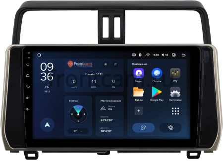 Штатное головное устройство Toyota Land Cruiser Prado 150 2017-2024 (бронзовая) Teyes CC3L WIFI 2/32 10 дюймов RM-10-0307 на Android 8.1 (DSP, IPS, AHD) (для авто без 4 камер)