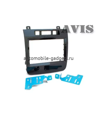 Переходная рамка AVIS Electronics AVS500FR (150) для VOLKSWAGEN TOUAREG II (2010-...), 2DIN