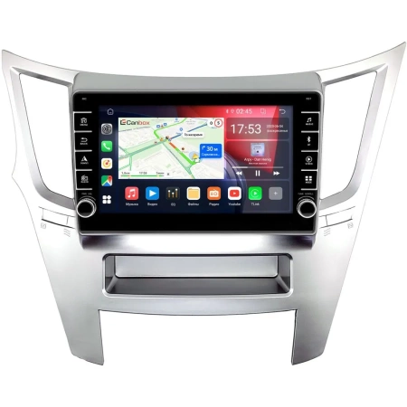 Subaru Legacy 5, Outback 4 2009-2014 (серебро, левый руль) Canbox BGT9-0870 2/32 Android 10 (IPS, DSP, CarPlay)