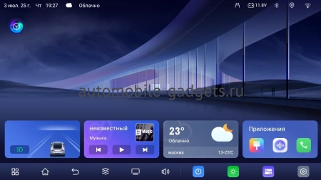 Carmedia OL-9584-PH-9009-Q-TS105 штатная магнитола для Mazda 6 2019+ на Android 14 c 6GB, DSP, 4G
