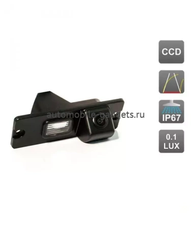 CCD штатная камера заднего вида с динамической разметкой AVIS AVS326CPR (061) для Mitsubishi