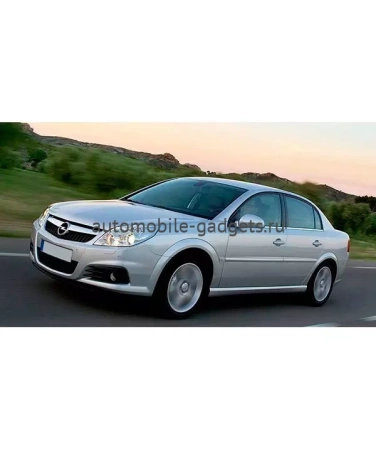 Блокиратор КПП для OPEL VECTRA /2005-2008/ М5 R-вперед - Гарант Консул 30002.F