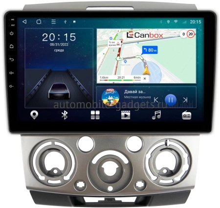 Ford Ranger 2 2006-2011 Canbox M-Line 4544-9139 на Android 10 (4G-SIM, 2/32, DSP, QLed) Ford Ranger 2 2006-2011 Canbox M-Line 4544-9139 на Android 10 (4G-SIM, 2/32, DSP, QLed)