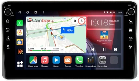 Штатная магнитола Canbox H-Line 7808-10-1470 для Renault Arkana, Duster 2, Master 2019-2024 на Android 10 (4G-SIM, 6/128, DSP, QLed) С крутилками